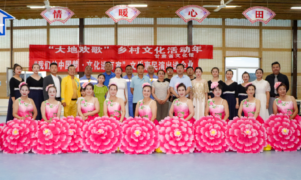 “我們的中國(guó)夢(mèng)·文化進(jìn)萬家” 文化惠民演出進(jìn)企業(yè)活動(dòng)走進(jìn)前進(jìn)集團(tuán)