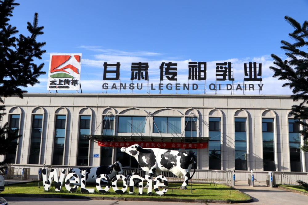 關于質量，我們的理念是這樣