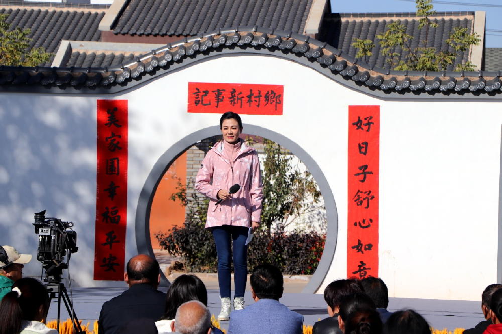 技助力建設(shè)現(xiàn)代農(nóng)業(yè)，品牌賦能帶動(dòng)鄉(xiāng)村振興——甘肅衛(wèi)視《鄉(xiāng)村新事記》專題報(bào)道前進(jìn)集團(tuán)