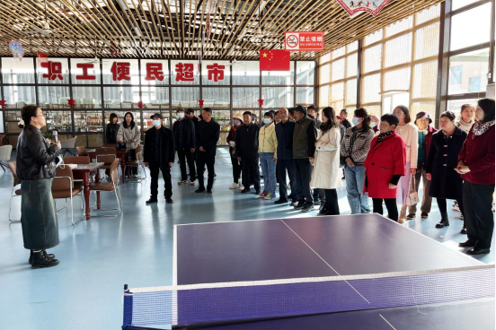 前進(jìn)集團(tuán)開展“我陪爸媽走進(jìn)前進(jìn)”重陽(yáng)節(jié)主題活動(dòng)
