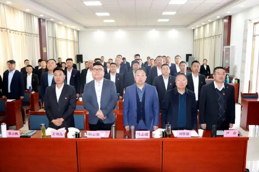前進集團：營造主動學(xué)習(xí)氛圍 增強履職盡責意識