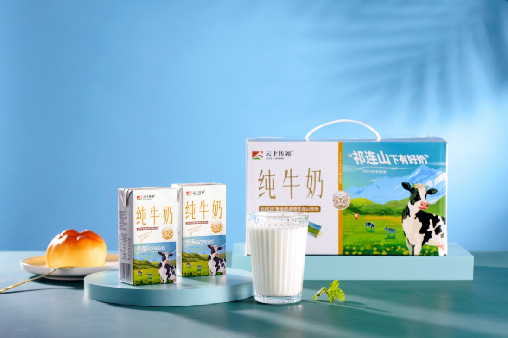 老年人喝牛奶有“3補”，早晚各一杯，補充營養(yǎng)、身心更健康