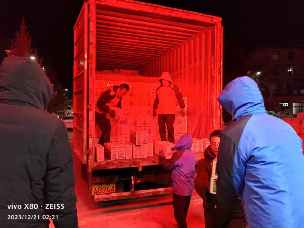 前進集團援助積石山、東鄉(xiāng)縣等地第一批救災物資順利抵達災區(qū)