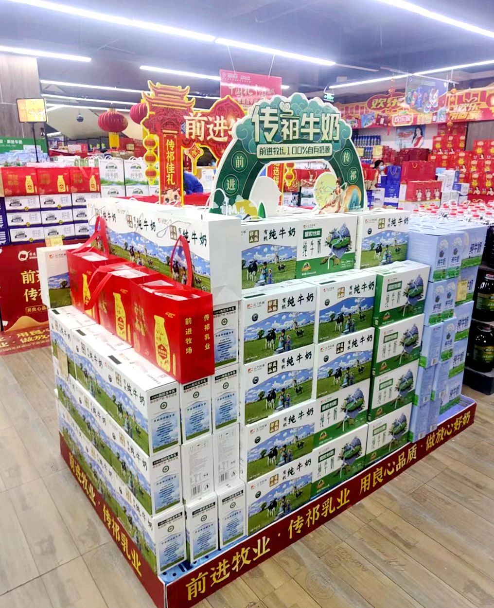 微信圖片_20240217094705.jpg