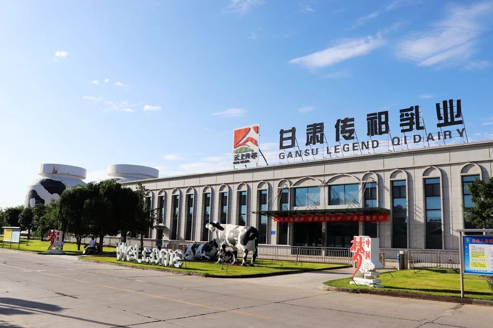張掖首發(fā)！傳祁鮮奶冰淇淋，一口嘗盡彩虹張掖