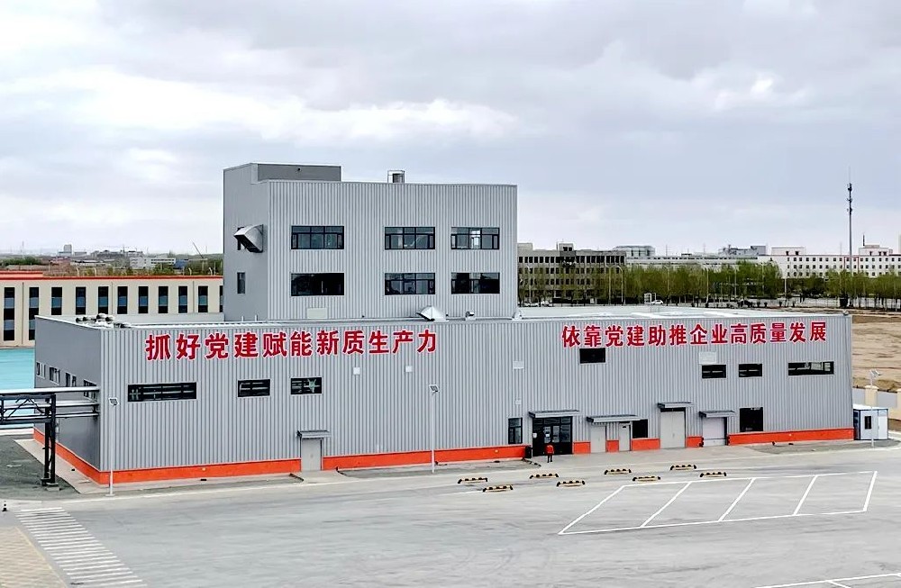 走進(jìn)傳祁甘味，感受乳業(yè)“新質(zhì)生產(chǎn)力”——傳祁甘味乳業(yè)觀摩學(xué)習(xí)見聞