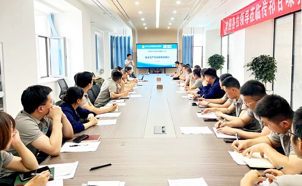 強化責任意識，構筑安全防線——傳祁甘味乳業(yè)開展全員安全生產責任制培訓