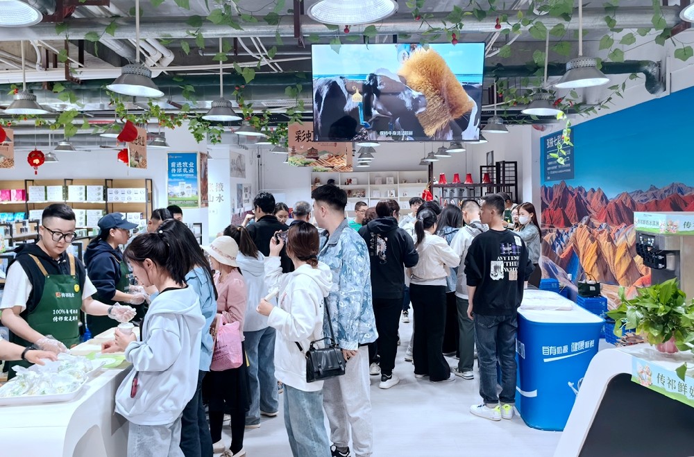 微信圖片_20240722174200.jpg