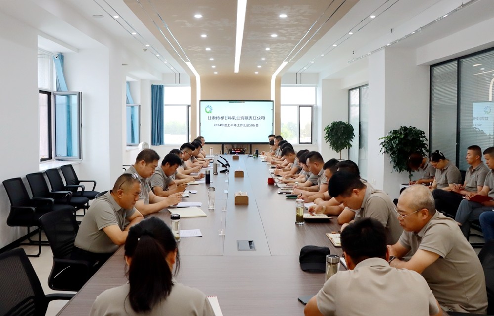 微信圖片_20240725091126.jpg