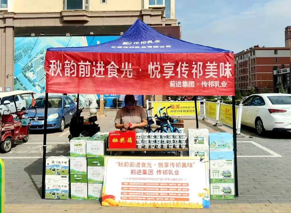 營銷團隊全員下沉，有獎銷售持續(xù)發(fā)力