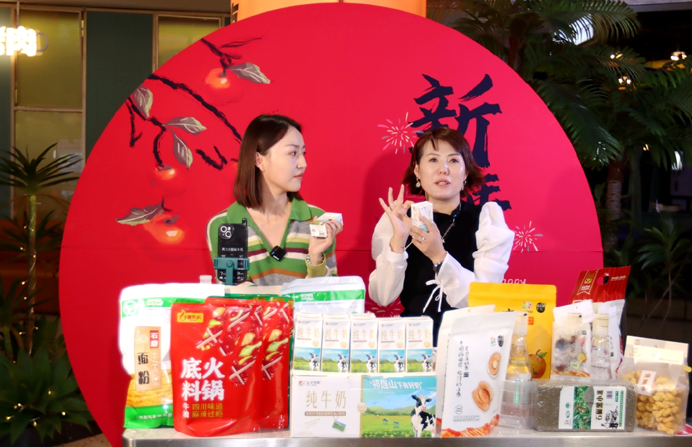 隴姐帶甘味，隴貨優(yōu)品位——甘肅傳祁乳業(yè)小飛天純牛奶在“云端趕集”上備受歡迎