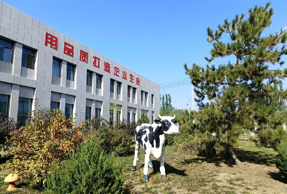 乳品企業(yè)營銷新方法探索