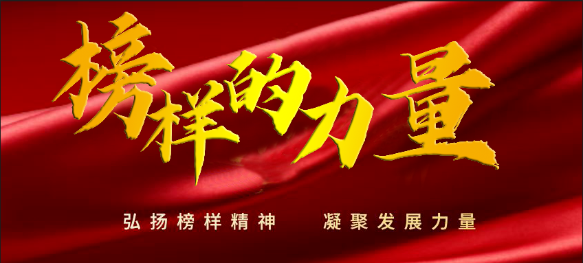 堅(jiān)守犢牛島，暖心護(hù)成長(zhǎng)