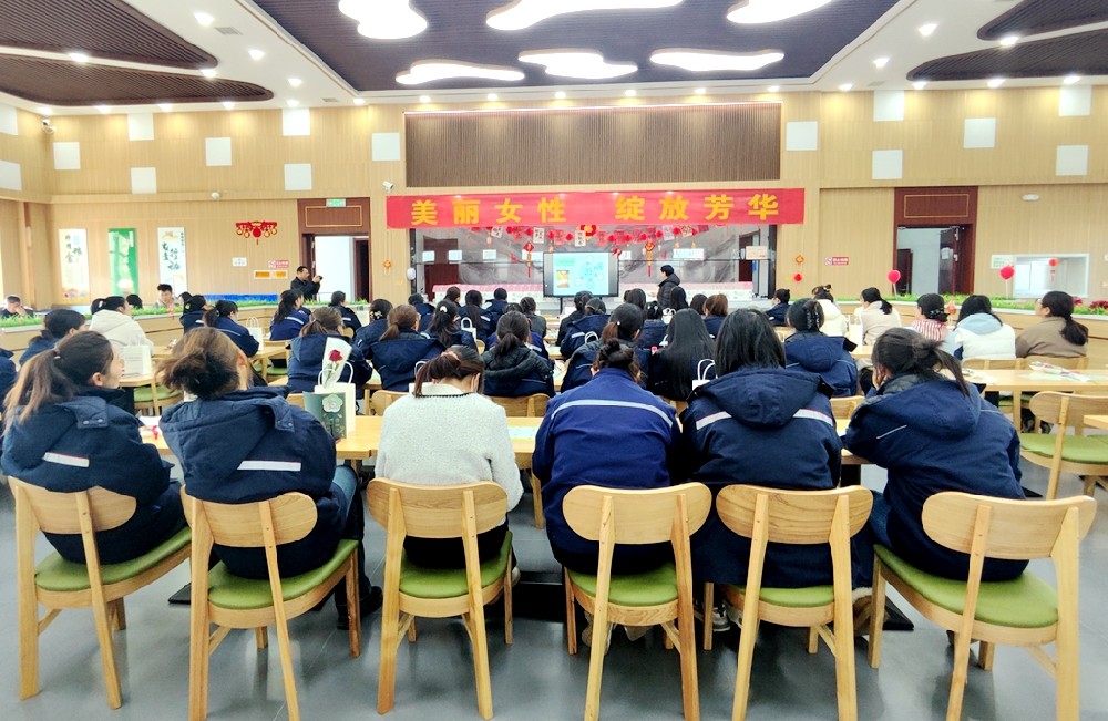 傳祁甘味乳業(yè)開展女性健康關愛活動