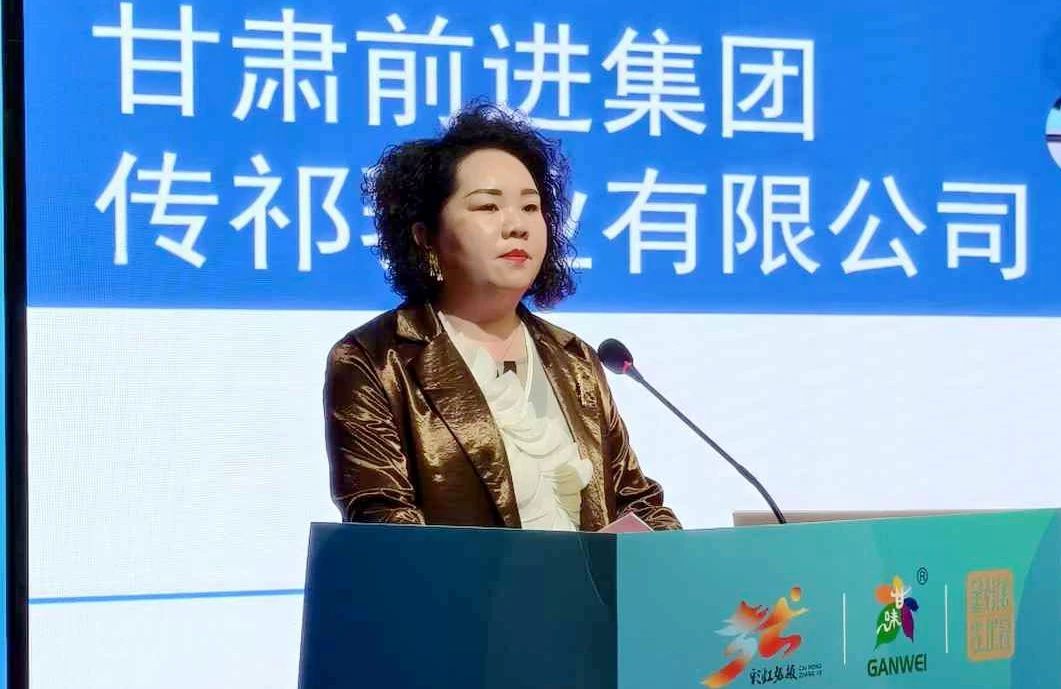 微信圖片_20250410160706.jpg